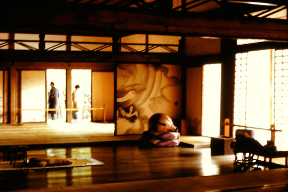 Ry-Danji Shrine (Blank Card)