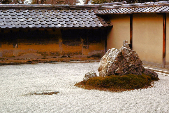Zen Garden (Blank Card)