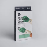 Reusable Cleaning Gloves - Green